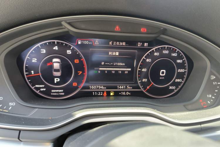 Used Audi A4L 2018 30th Anniversary Edition 40 TFSI Fashion Model