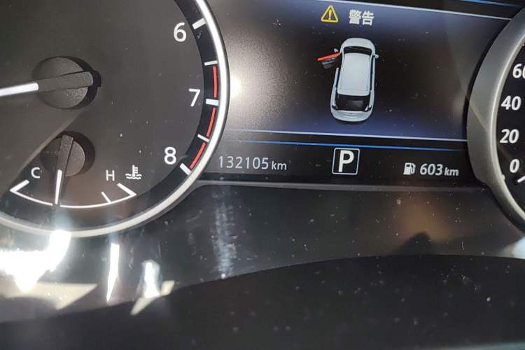 Used Nissan Murano 2017 2.5L XL NAVI Plus Two-Wheel Drive Smart Edition