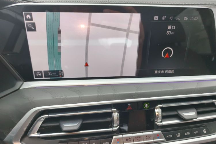 Used BMW X7 2021 Facelifted xDrive40i Luxury Package with Leading Features Audio And AC Panel