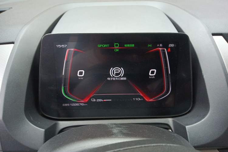 Used BYD Yuan Pro 2021 401 km Luxury Version