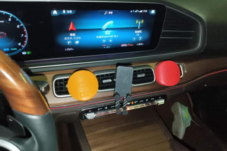 Used Mercedes-Benz GLS 2021 GLS 450 4MATIC Luxury Model Audio And AC Panel