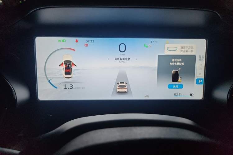 Used Geely Auto Monjaro L 2021 2.0TD High-Power Automatic All-Wheel-Drive Flagship Version
