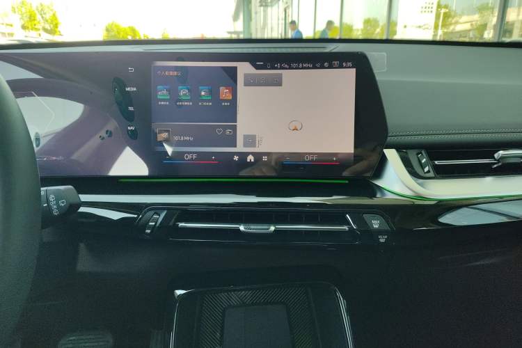 Used BMW X1 2024 sDrive25Li X Design Package Audio And AC Panel