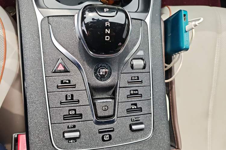 Used BYD Qin PLUS 2023 Champion Edition DM-i 55KM Superior Model