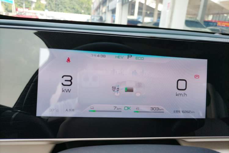 Used BYD Qin L 2024 DM-i 120KM Leading Model