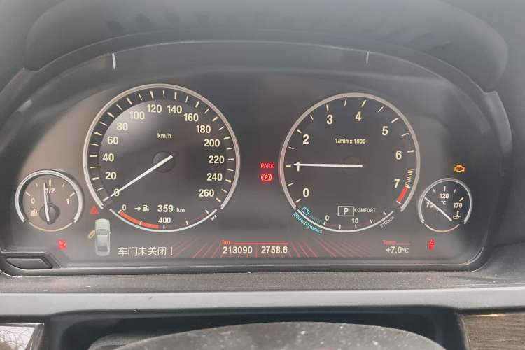 Used BMW 7 Series 2009 740Li Leading Model
