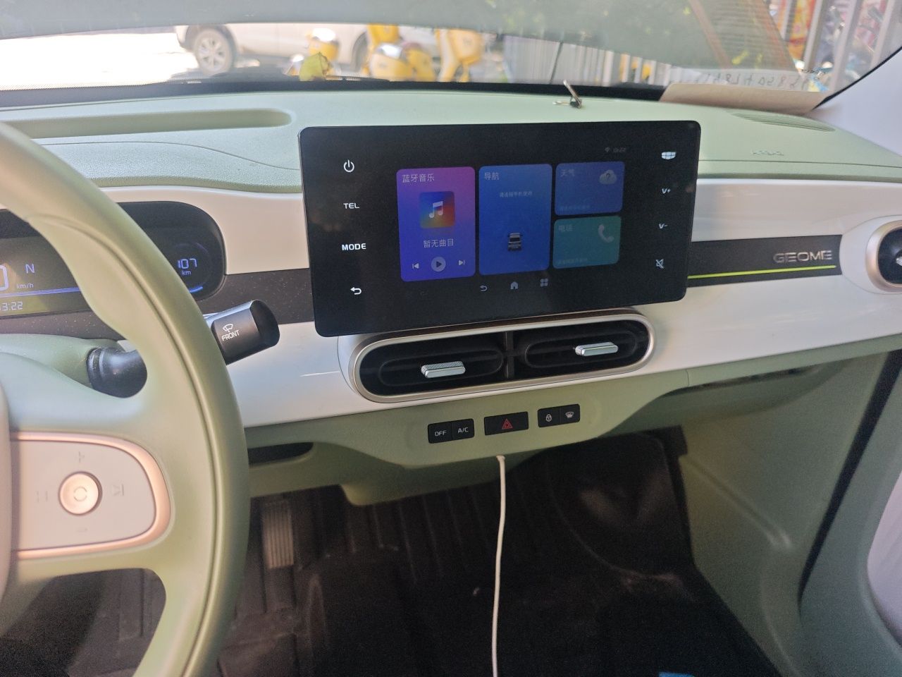 Geely Galaxy Panda 2025 210km Panda Rider — снимка 10