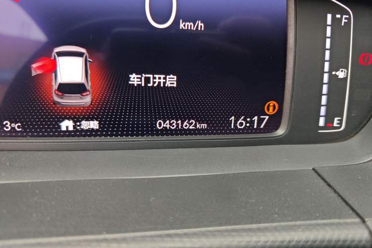 Used Honda Fit 2021 1.5L CVT Trendy Sports Edition