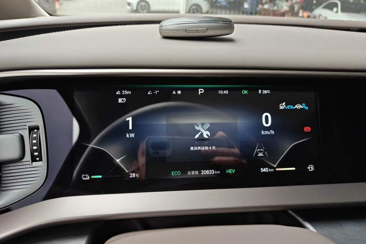 Used Denza D9 2022 DM-i 1040 Prestige Model
