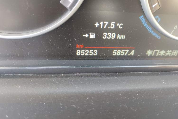 Used BMW 5 Series 2014 520Li Elegant Model
