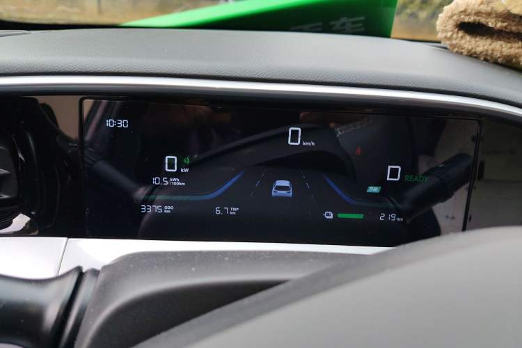 Used Geely Galaxy Geome 2026 Model 310km Dream Edition