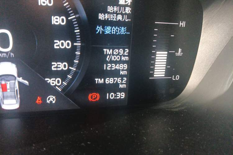 Used Volvo S60 2022 B4 Zhiyi Luxury Edition