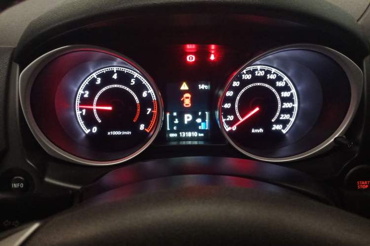 Used Mitsubishi ASX 2018 2.0L CVT Two-Wheel Drive Deluxe Edition