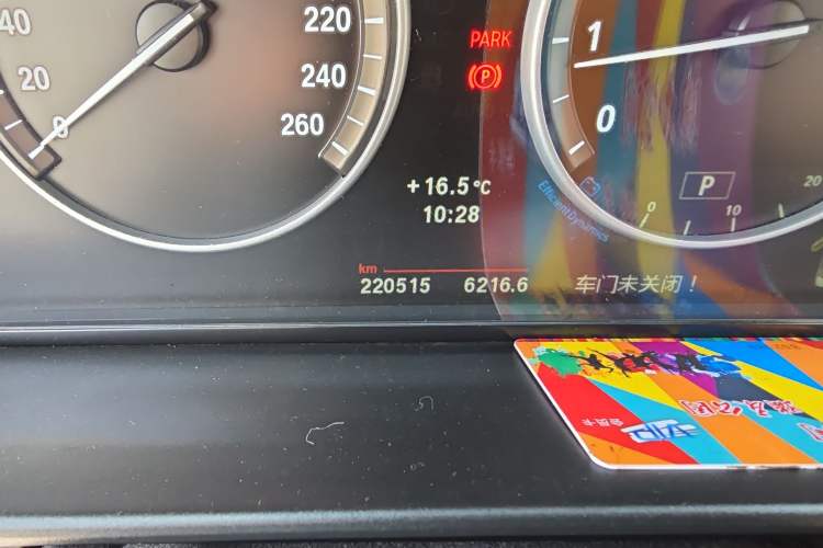 Used BMW 5 Series 2011 523Li Leading Model