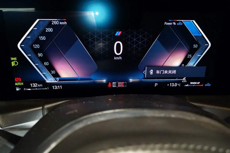 Used BMW 3 Series 2023 325Li M Sport Night Edition Package