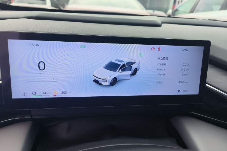 Used Geely Galaxy L6 2025 EM-i 140km Starship Edition
