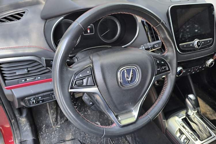 Used CHANGAN CS55 2017 1.5T Automatic Colorful Edition
