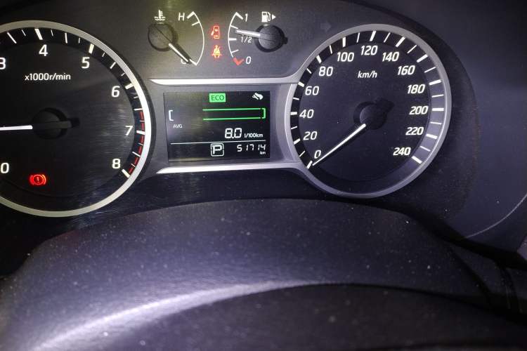 Used Nissan Lannia 2016 1.6L CVT Smart Cool Edition