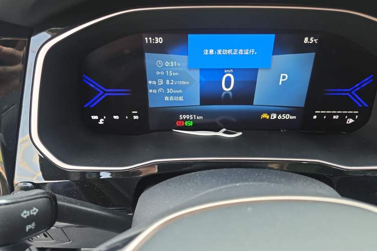 Used Jetta VS7 2022 280TSI Automatic High-Gloss Glory Edition