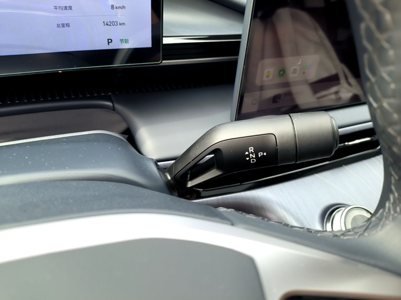 Geely Galaxy E5 2026 Model 610km Exploration+ Edition — снимка 16