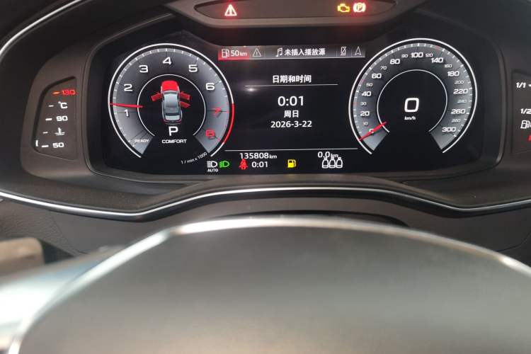 Used Audi A6L 2021 40 TFSI Luxury Prestige Edition Odometer Close Up