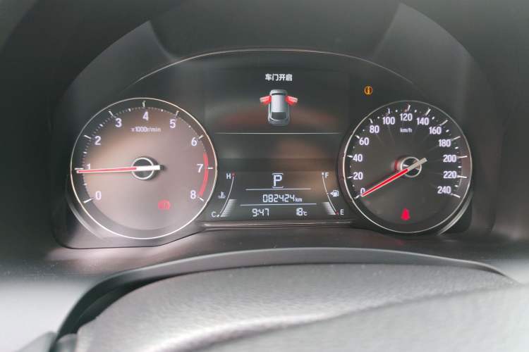 Used Honda Avancier 2017 240TURBO Two-Wheel Drive Premium Edition Instrument Cluster