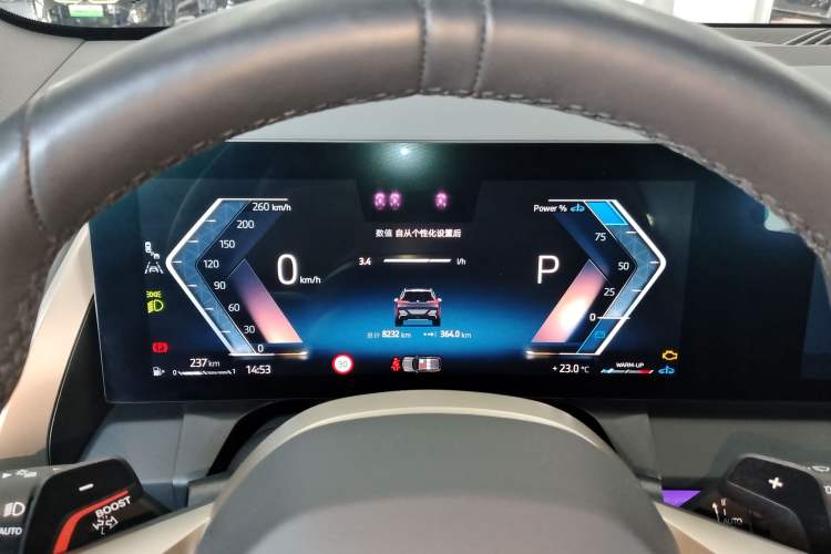 Used BMW X3 2025 xDrive30L Leading Model M Sport Package Instrument Cluster