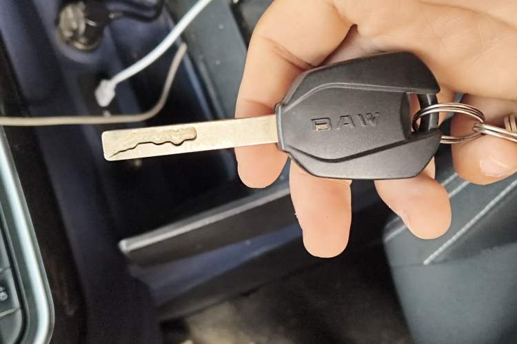 Used BAW Ruisheng Ace M7 2023 1.6L Long Wheelbase Wealth Creation Version 5 Seats Vehicle Key