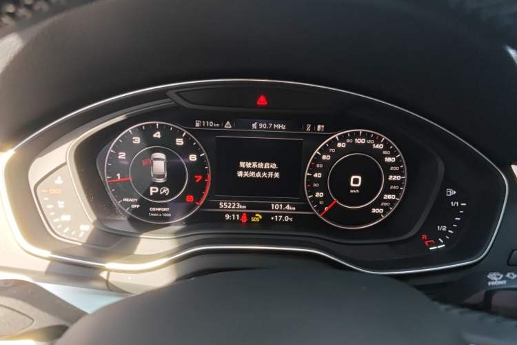 Used Audi Q5L 2020 40 TFSI Prestige Fashion Edition
