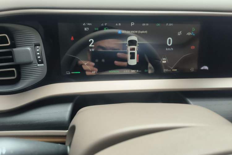 Used Denza D9 2022 DM-i 970 Four-Wheel Drive Flagship Model