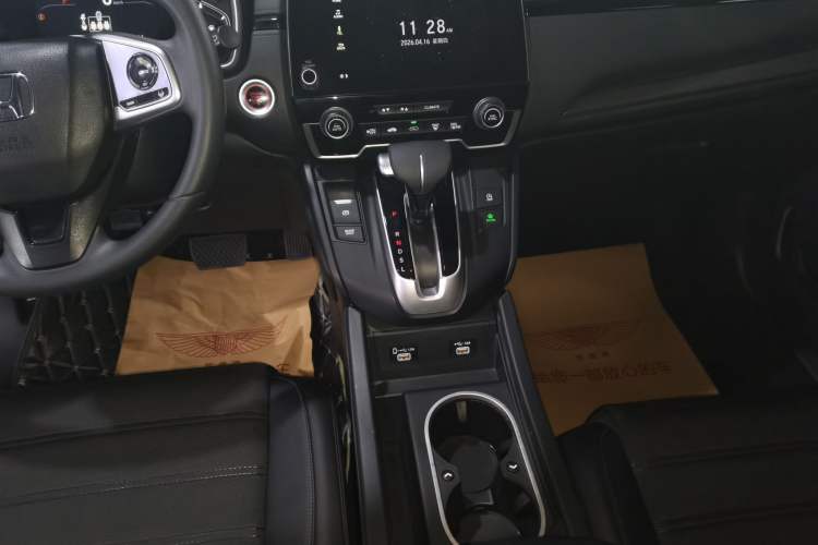 Used Honda Breeze 2020 240TURBO CVT 2WD Luxury Edition Gear Lever