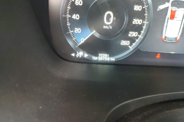 Used Volvo V90 2020 Facelifted Cross Country T5 AWD Zhiyuan Edition
