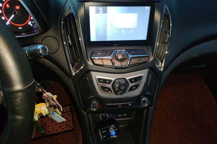 Used Chery Arrizo 5 2016 1.5L Manual Lingrui Edition