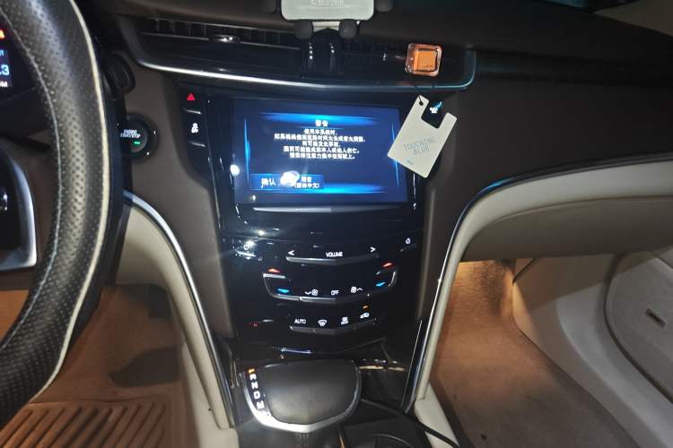 Used Cadillac XTS 2015 28T Elite Model Audio And AC Panel