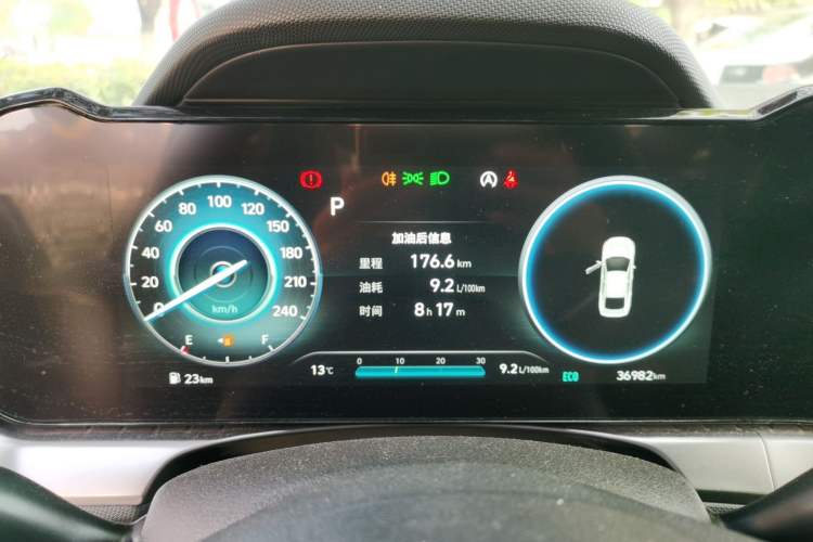 Used Hyundai Lafesta 2023 270T N Line DLX Luxury Edition Instrument Cluster