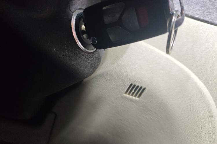 Used Geely Auto GC7 2013 1.5L Manual Luxury Model