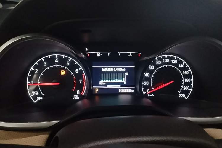 Used Chevrolet Monza 2020 320 Automatic Enjoyment Edition Instrument Cluster