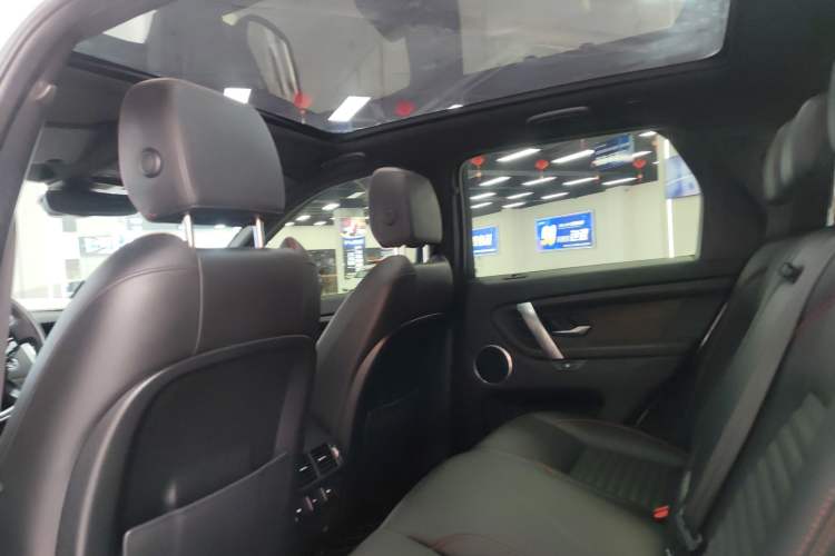 Used Land Rover Discovery Sport 2020 249 PS R-Dynamic Performance Edition
