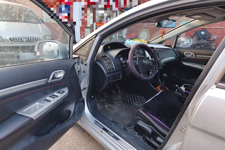 Used Great Wall C50 2013 1.5T Manual Elite Edition
