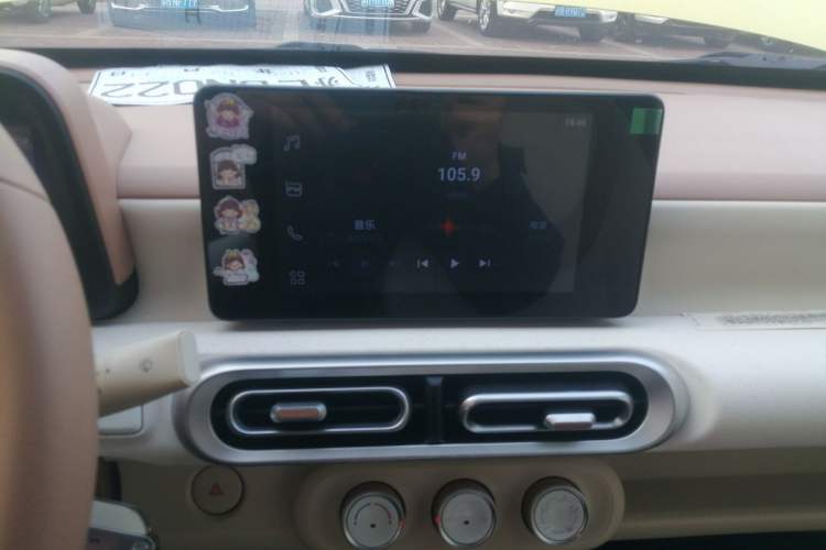 Used Wuling Hongguang MINIEV 2024 3rd Generation 215km Advanced Version
