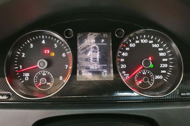 Used Volkswagen Magotan 2015 1.8TSI Luxury Model