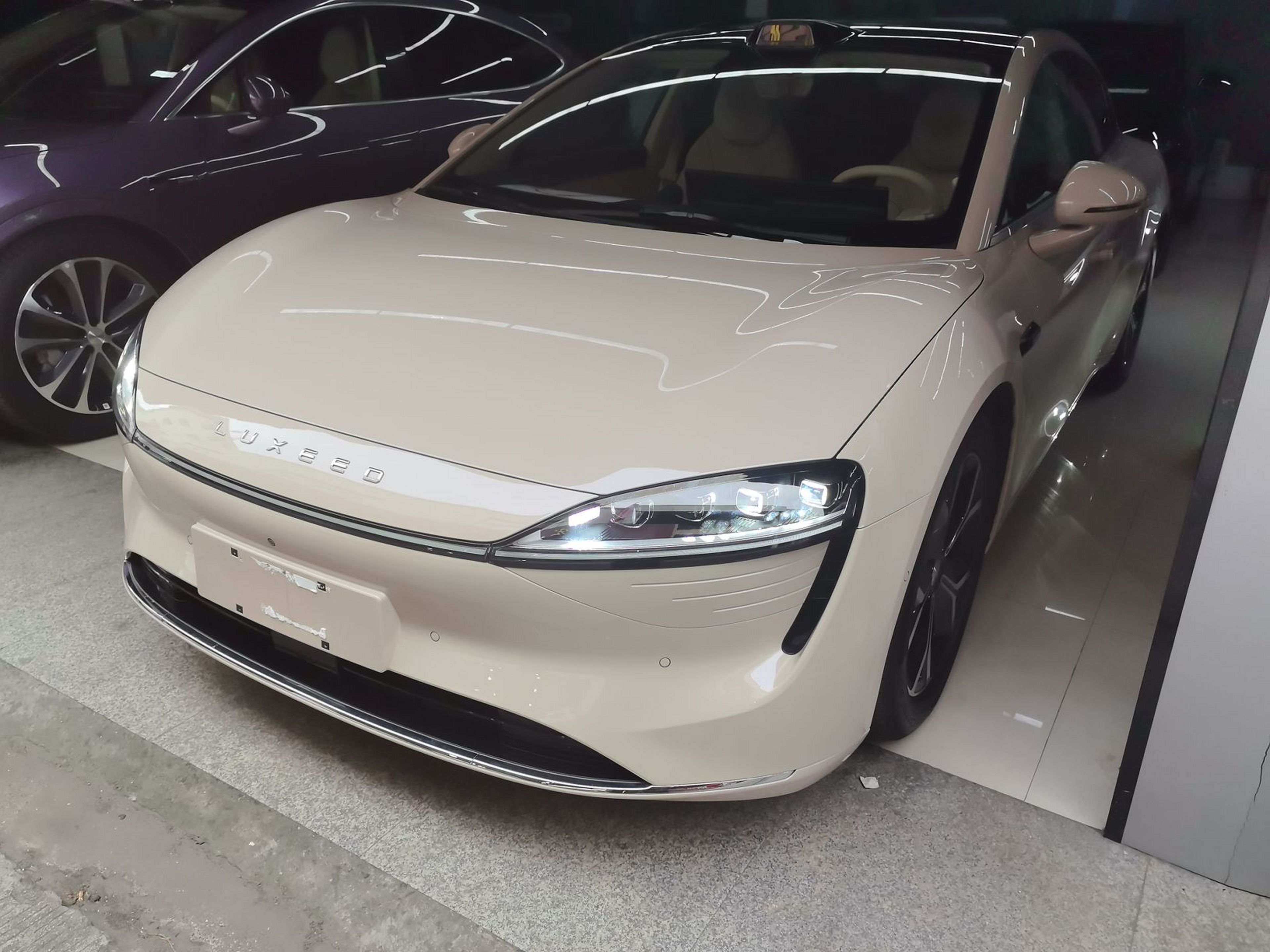 Under Front Bumper