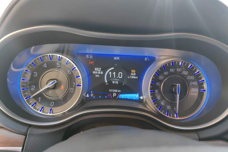 Used Chrysler 300C 2016 3.0L Supreme Edition