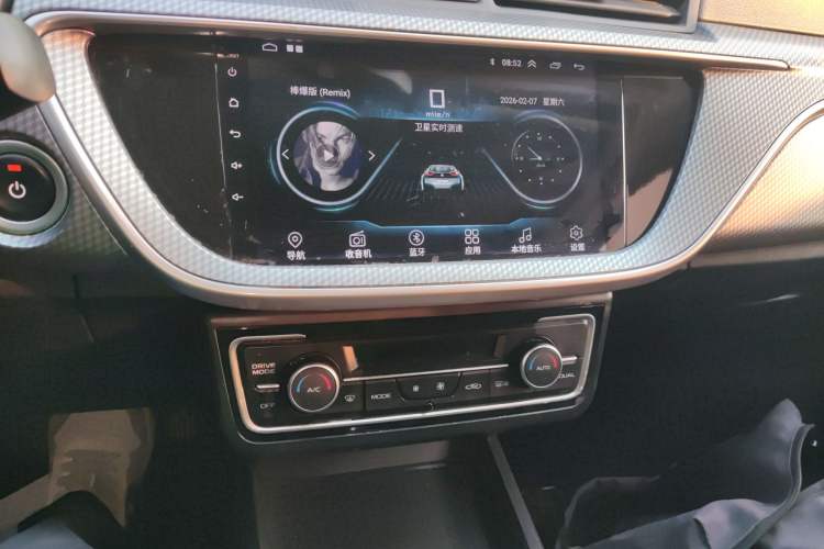 Used Geely Auto Emgrand New Energy 2022 EV Pro Ride-Hailing Version Lithium Iron Phosphate
