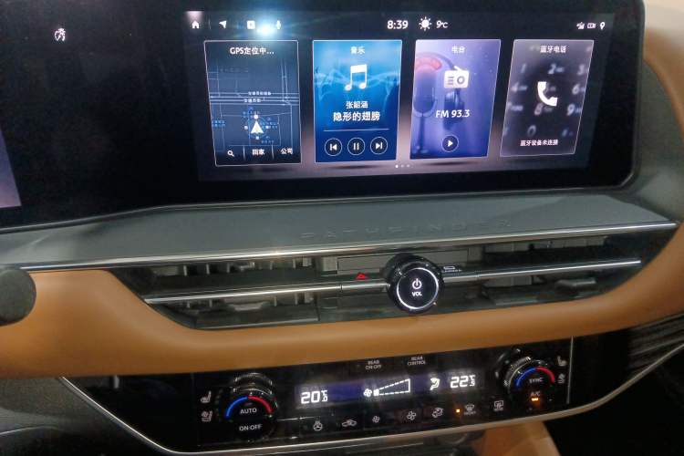 Used Nissan Pathfinder 2024 380 VC-TURBO Four-Wheel Drive Prestige Edition 6 Seats
