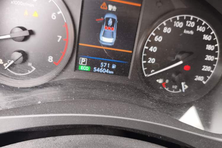 Used Nissan Teana 2021 2.0L XL Comfort Edition