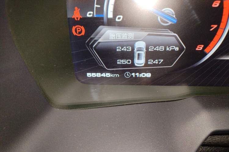 Used Wey VV7 2017 VV7c 2.0T Flagship Model