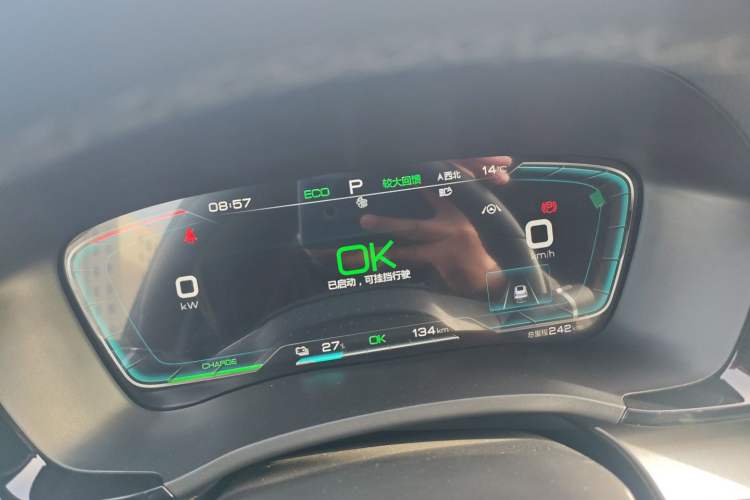 Used BYD Song PLUS New Energy 2021 EV Flagship Model