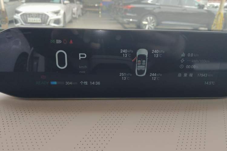 Used Hyptec GT 2024 Global Model 710 Ultra-High-Voltage LiDAR Edition Instrument Cluster