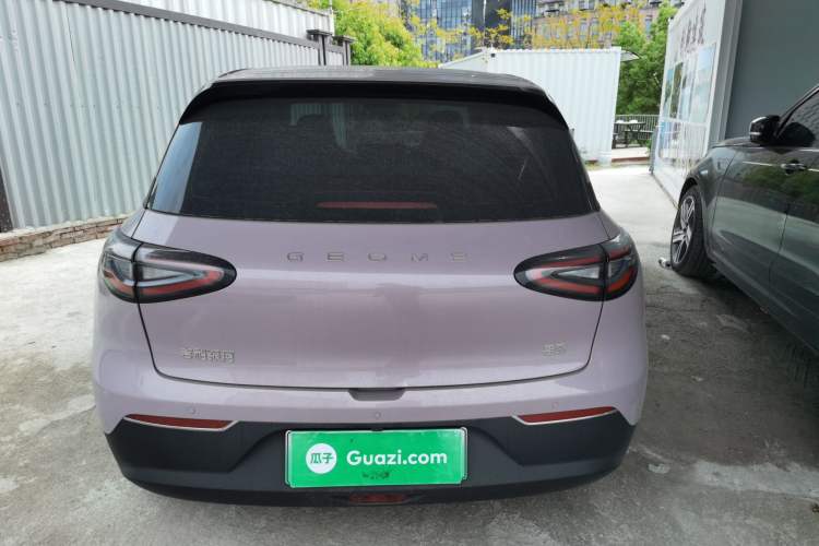 Used Geely Galaxy Geome 2026 Model 310km Dream Edition